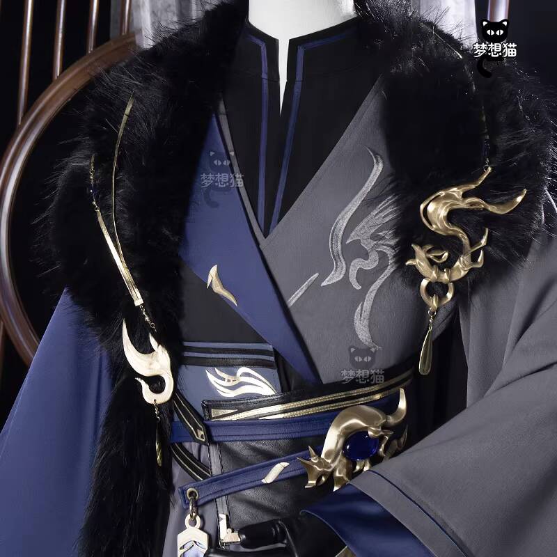 New Code Name: Yuan Sima Yi Fi - đánh giá và giá Winter Clothing Name