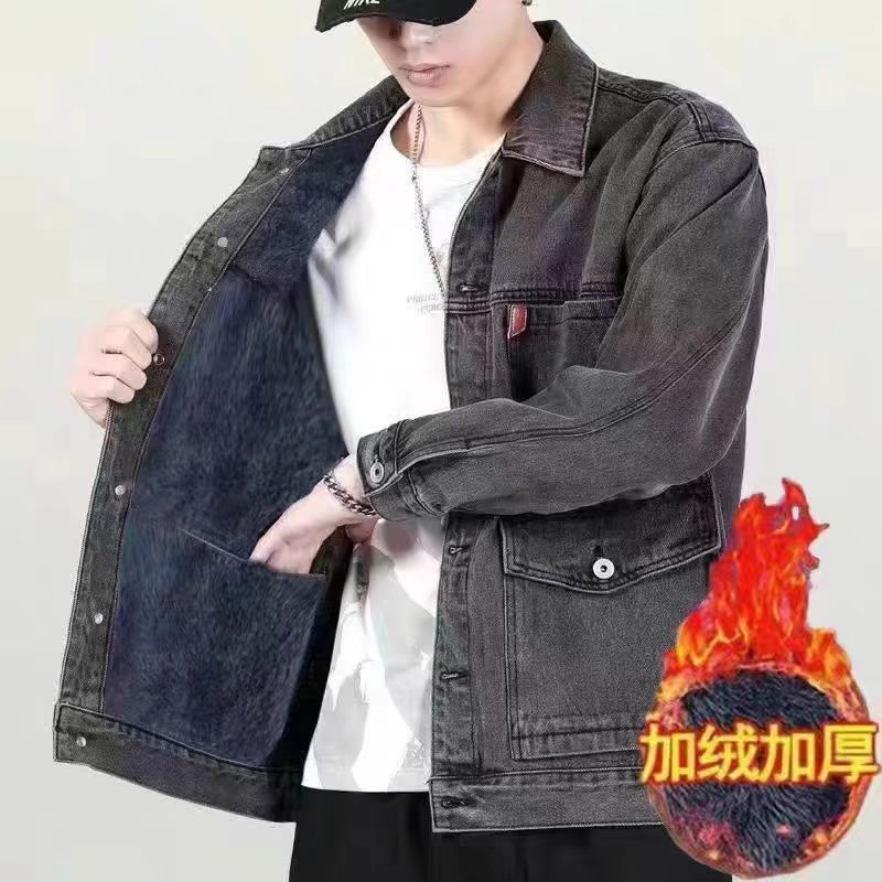 Men's Denim Jacket with Added  - đánh giá và giá Winter Clothing Work