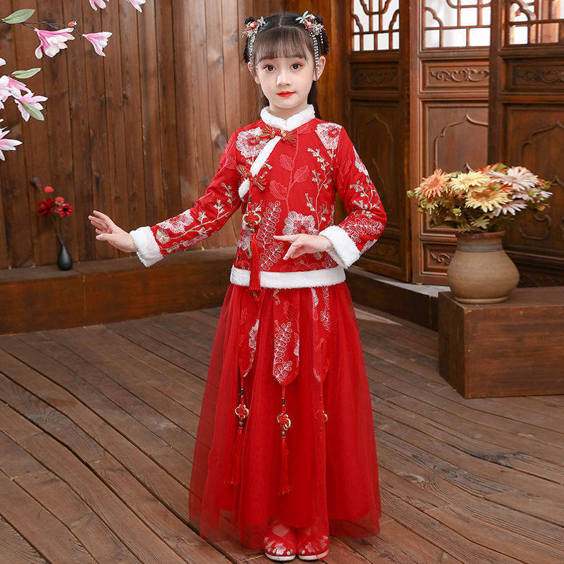2024 Children's Autumn Winter  - đánh giá và giá Winter Clothing Baby
