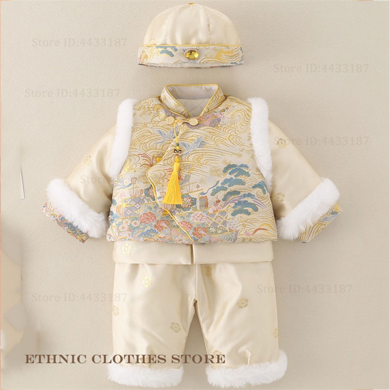 Boys Baby Hundred Days Tang Su - đánh giá và giá Winter Clothing Baby
