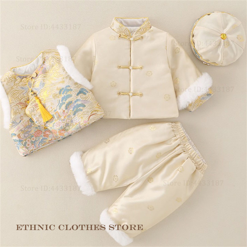 Boys Baby Hundred Days Tang Su - đánh giá và giá Winter Clothing Baby