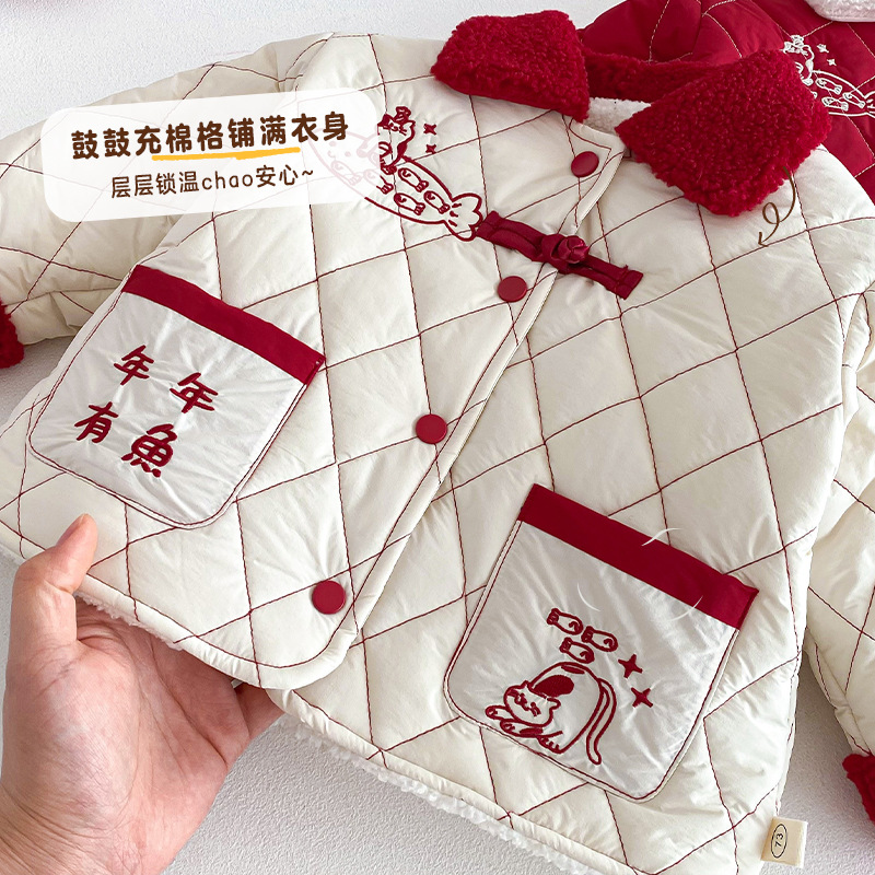 Children's New Year's Clothing - đánh giá và giá Winter Clothing Baby