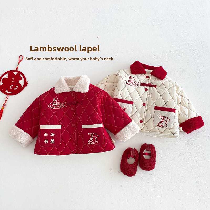 Children's New Year's Clothing - đánh giá và giá Winter Clothing Baby