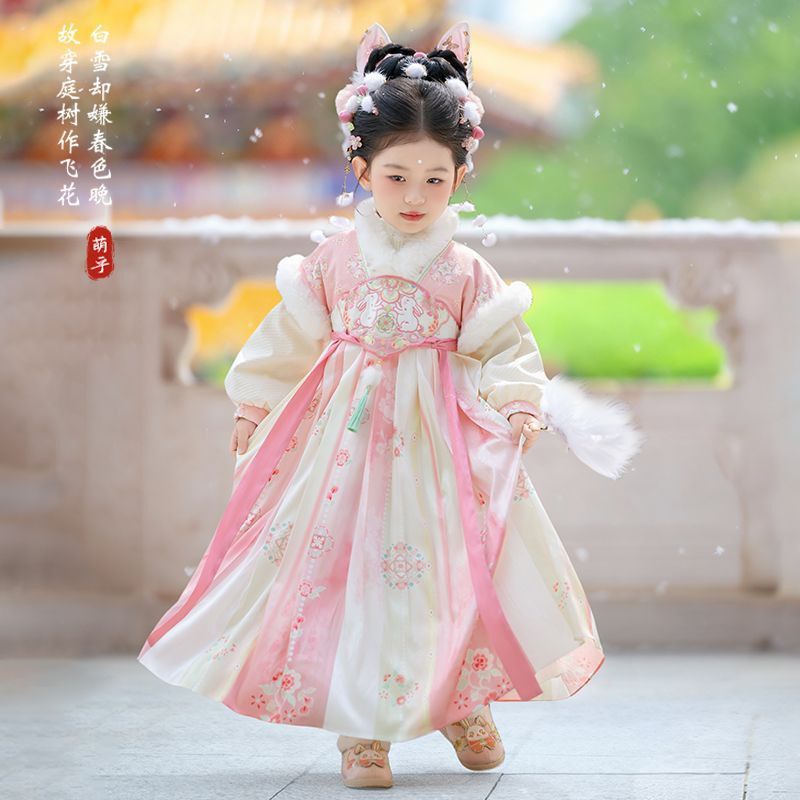 2025 Girls Fairy Hanfu Childre - đánh giá và giá Winter Clothing Baby