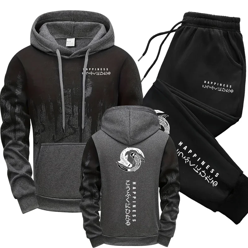 Japanese Fashion Men's Tracksu - đánh giá và giá Winter Clothing Men