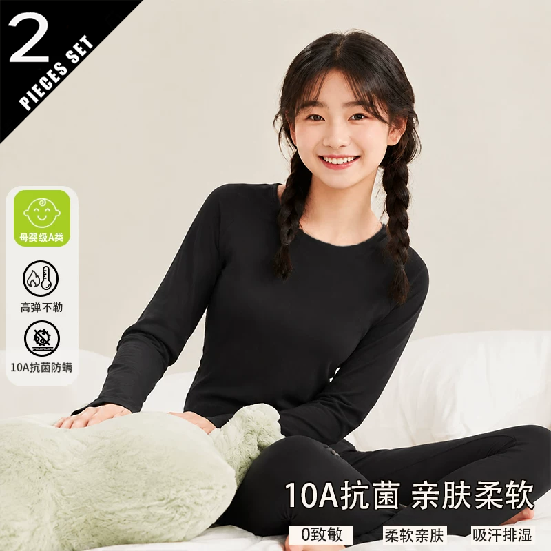 2026 A Set Autumn Winter Therm - đánh giá và giá Winter Clothing Colors 2026