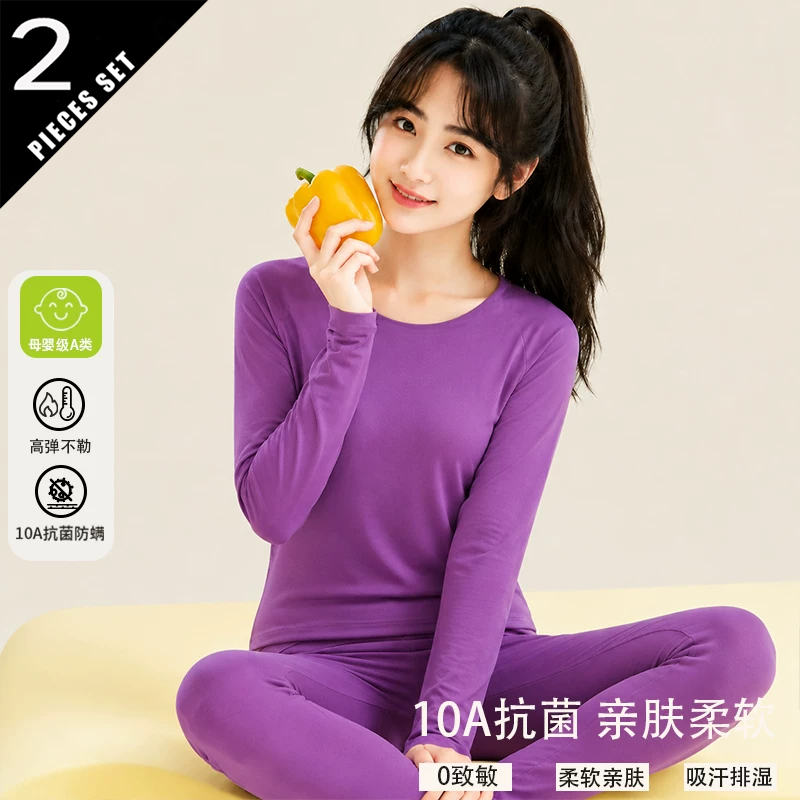 2026 A Set Autumn Winter Therm - đánh giá và giá Winter Clothing Colors 2026