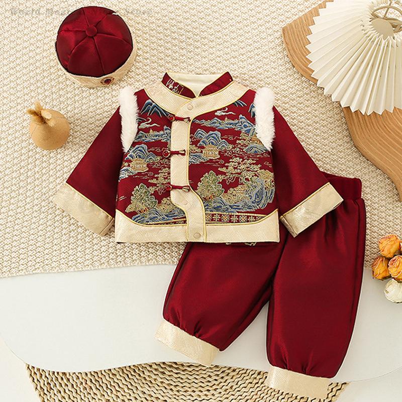Baby Kids Festival New Year's  - đánh giá và giá Winter Clothing Baby