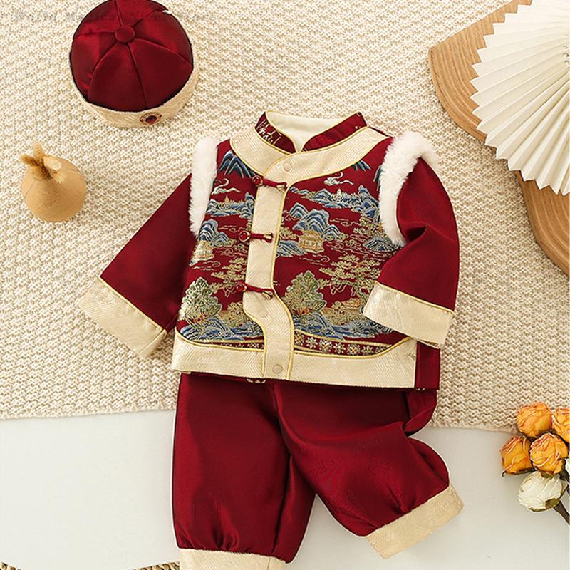 Baby Kids Festival New Year's  - đánh giá và giá Winter Clothing Baby