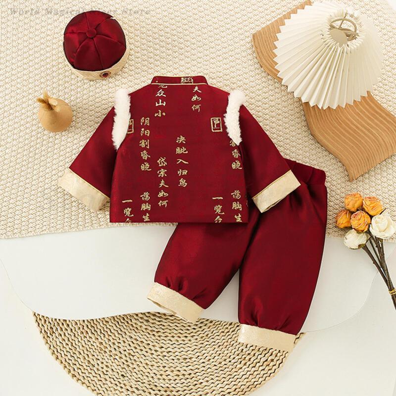 Baby Kids Festival New Year's  - đánh giá và giá Winter Clothing Baby