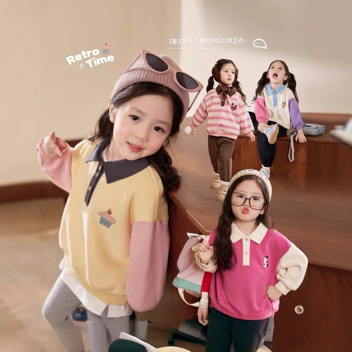 Cream Home Clothing Baby Polo  - đánh giá và giá Winter Clothing Baby