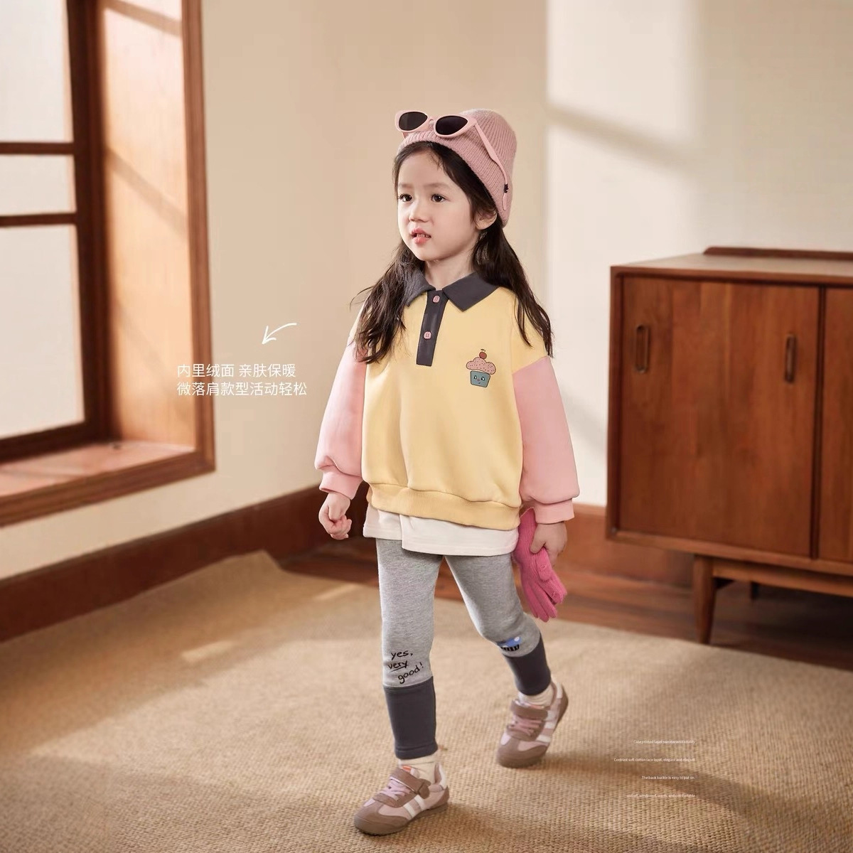 Cream Home Clothing Baby Polo  - đánh giá và giá Winter Clothing Baby