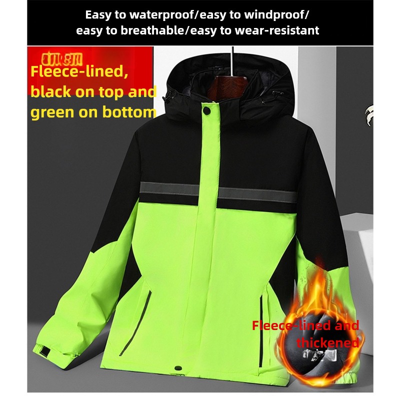 New Winter Work Jacket, Waterp - đánh giá và giá Winter Clothing Work