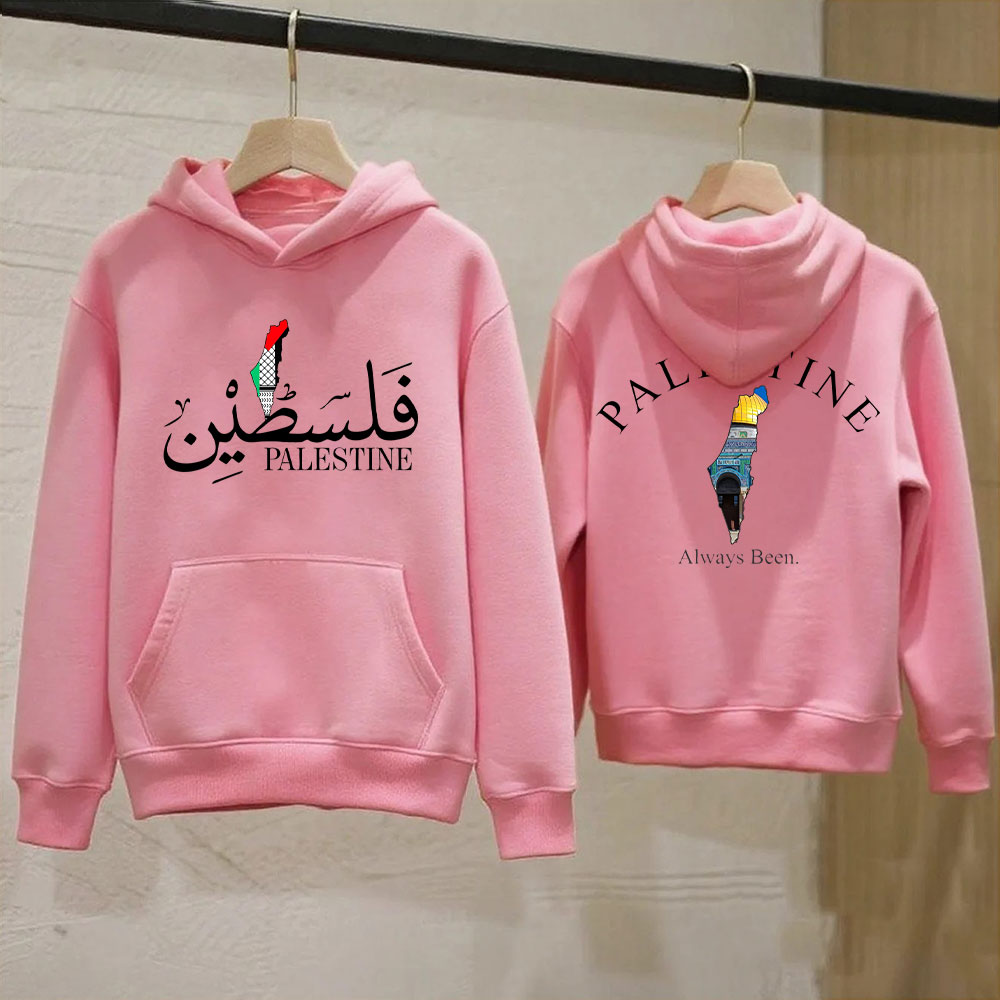 Palestine Hoodie Front/Back Pr - đánh giá và giá Winter Clothing Name
