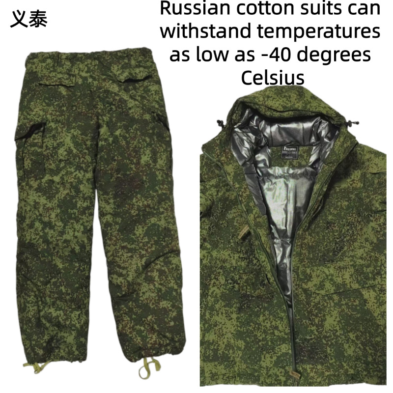 Russian Tactical Cotton Jacket - đánh giá và giá Winter Clothing Design