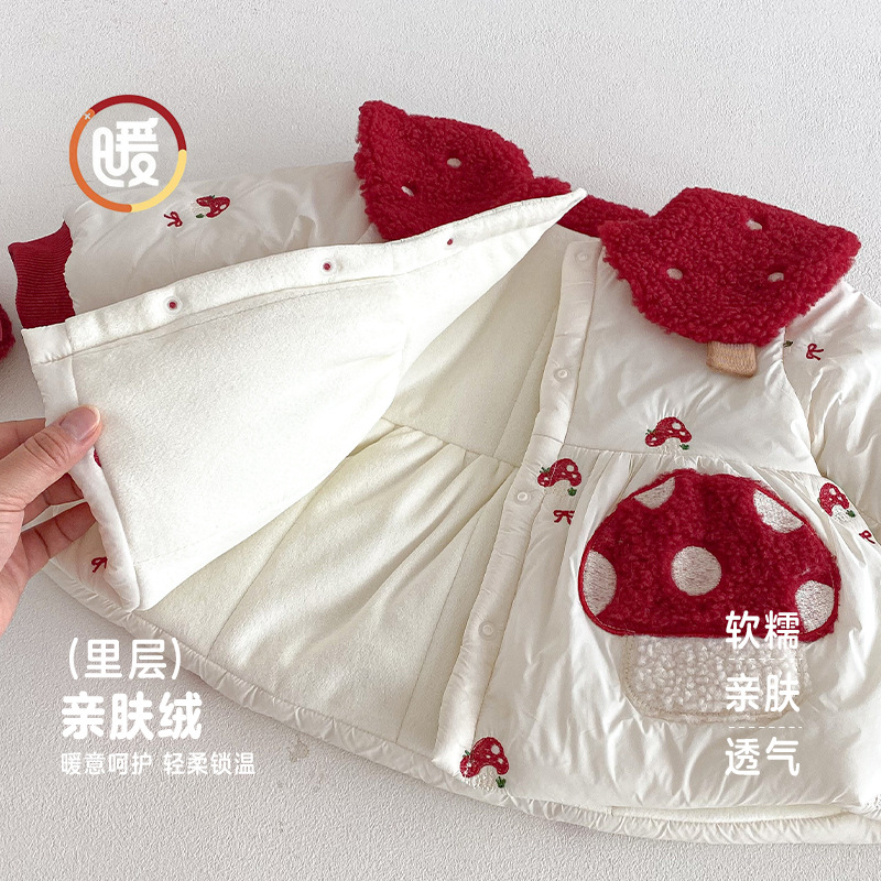 Girls' Western New Year's Clot - đánh giá và giá Winter Clothing Baby